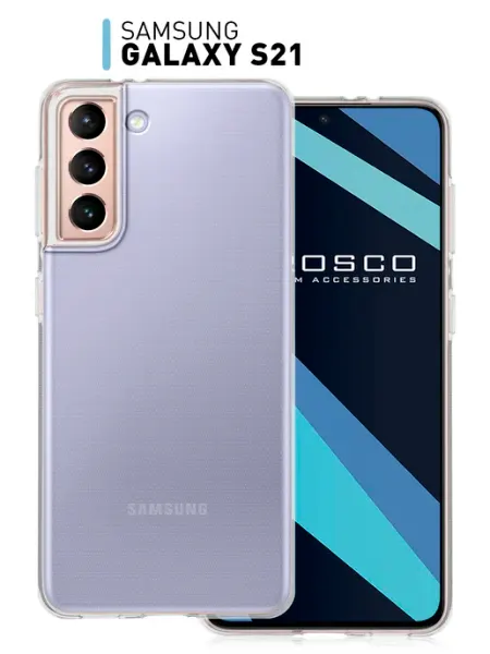 Rosco Чехол на Samsung S21 прозрачный