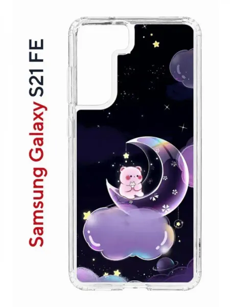 КRUЧЕ Чехол Samsung S21 FE с рисунком, принтом с защитой камеры