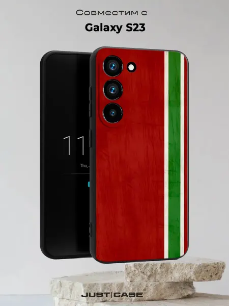 Принт-бутик Чехол на Samsung S23 с принтом Лезгины