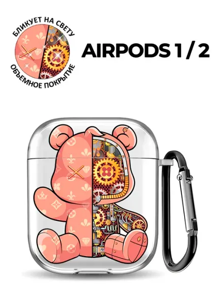 Bestluck Чехол для Airpods 1, 2