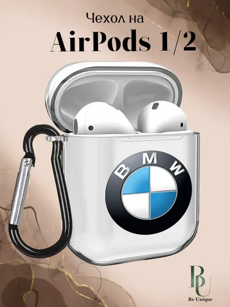 Be Unique Чехол на AirPods 1 и 2 с принтом BMW