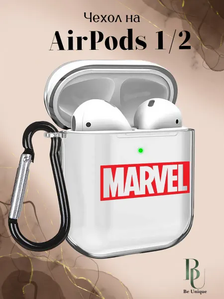Be Unique Чехол на AirPods 1 и 2 с принтом Marvel