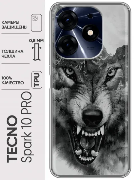 Trendmall Чехол на Tecno Spark 10 Pro Волк (мужской)