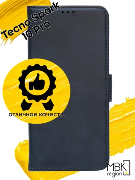 WUW Чехол Tecno Spark 10 Pro текно спарк 10 про