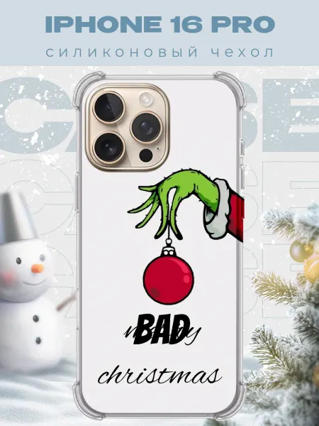 PRINTberries Новогодний чехол для телефона iPhone 16 Pro гринч