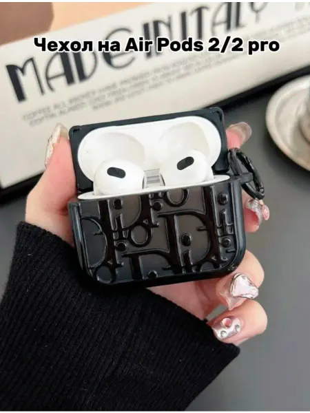 Чехол на наушники Apple Air Pods 2