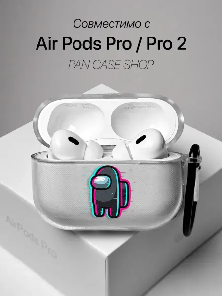 PANCASE Чехол на AirPods Pro Pro 2 с принтом Among Us