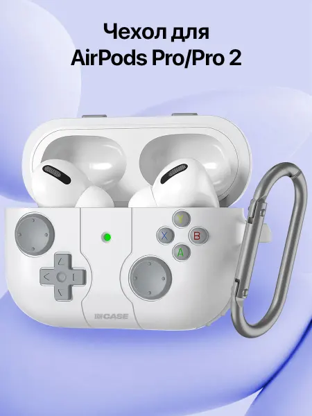 Yamcase Чехол на airpods pro, pro 2 Case для наушников силиконовый