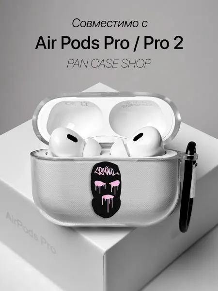 PANCASE Чехол на AirPods Pro Pro 2 с принтом Criminal