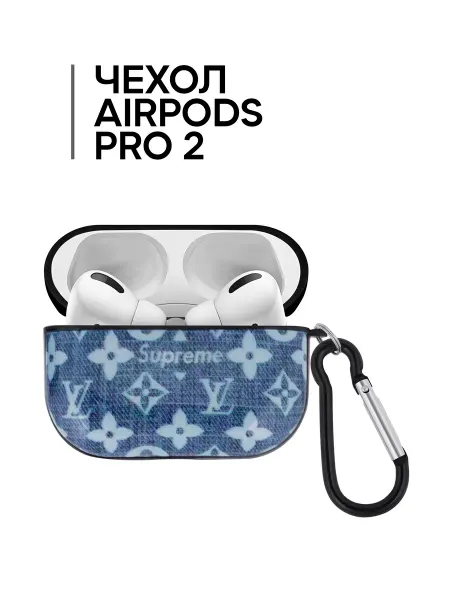 ILITECH Чехол для наушников AirPods Pro 2 Supreme