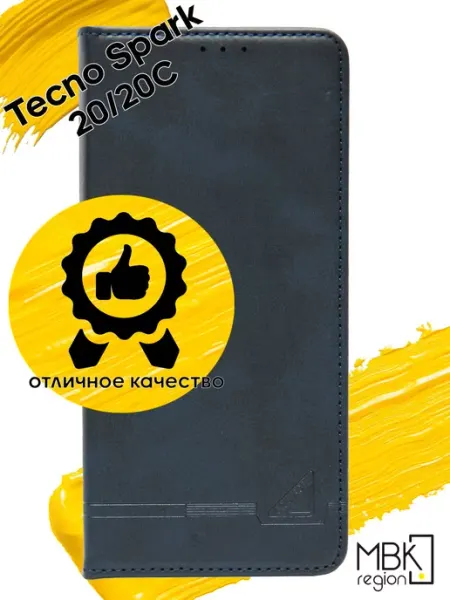 WUW Чехол Tecno Spark 20C & Spark 20 текно спарк 20с и спарк 20