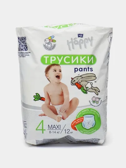 Подгузники-трусики Bella Baby Happy Maxi, для детей, 12 шт