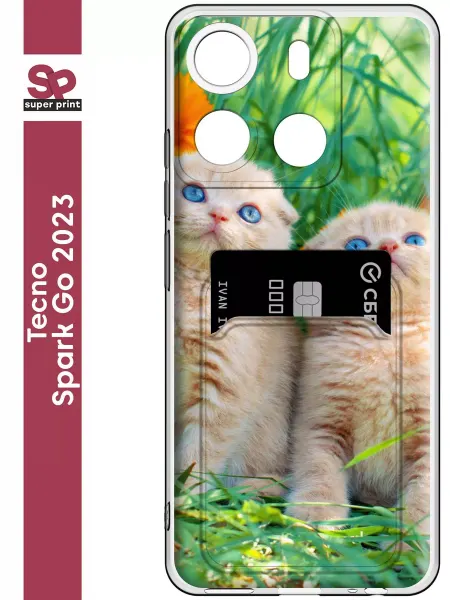 SuperPrint Чехол с карманом для Tecno Spark Go 2023