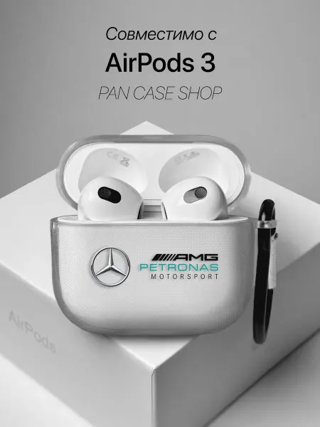 PANCASE Чехол на AirPods 3 с принтом AMG Petronas