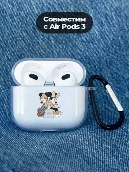 ESSE CASE Чехол на AirPods 3 с принтом Gucci