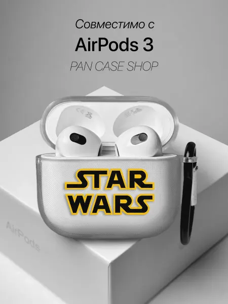 PANCASE Чехол на AirPods 3 с принтом Star wars