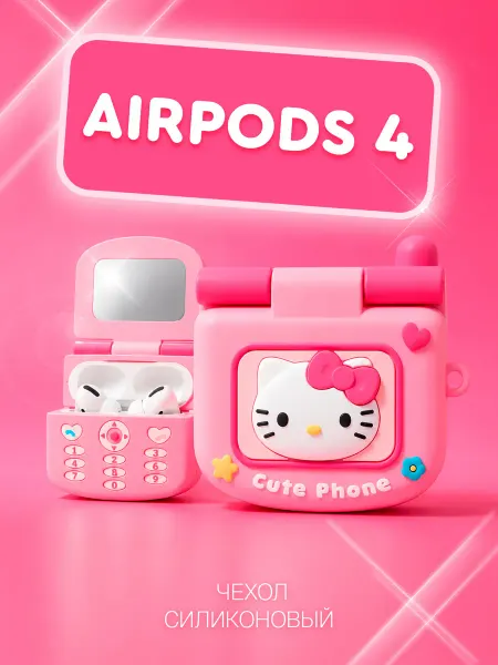 Чехол на наушники Airpods 4 Hello Kitty