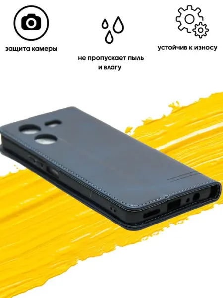 WUW Чехол Tecno Pova 5 Pro текно пова 5 про