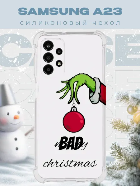 PRINTberries Новогодний чехол для телефона Samsung A23 гринч
