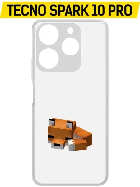 Krutoff Чехол-накладка Clear Case Minecraft-Спящий Лисенок для TECNO