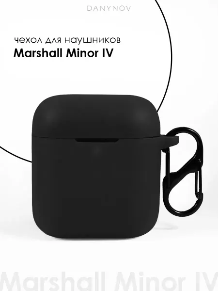 DANYNOV Силиконовый чехол для наушников Marshall Minor IV