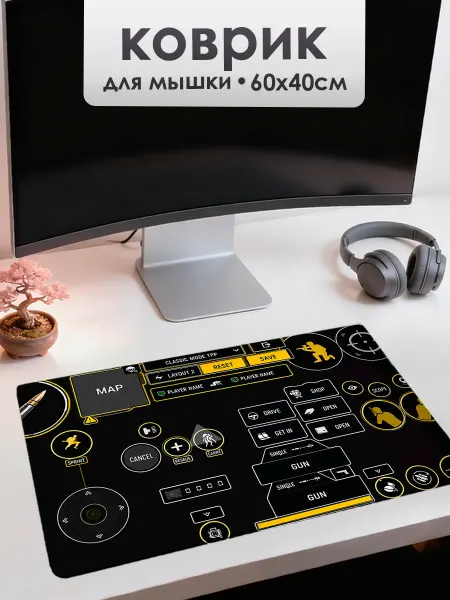 УютПро Коврик для мышки Counter Strike 60х40