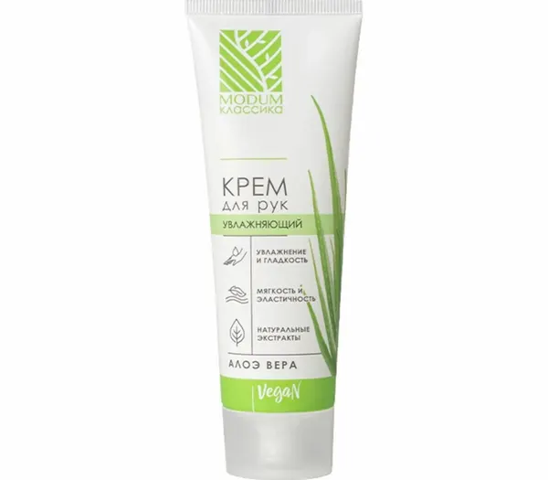 Крем для рук Modum "Классика", увлажняющий, с Алоэ Вера, 75г