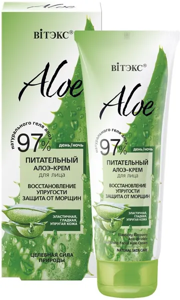 Витэкс Крем для лица ALOE 97% Питательный защита от морщин 50 мл