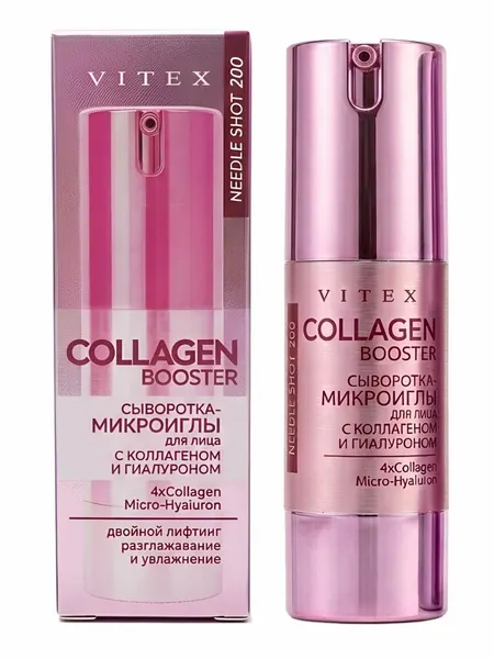 Витэкс Сыворотка для лица с микроиглами NeedleShot COLLAGEN BOOSTER 30 мл