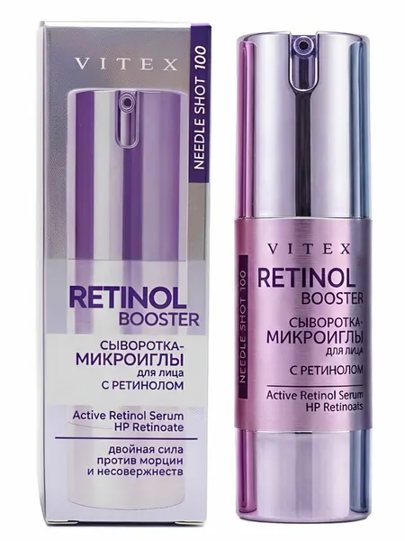 Витэкс Сыворотка для лица с микроиглами NeedleShot RETINOL BOOSTER 30 мл