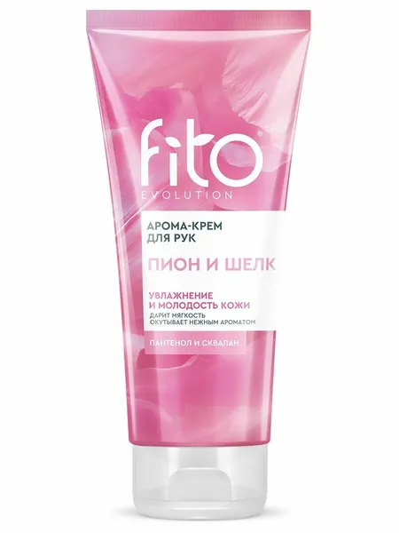 Арома-крем для рук Fito Evolution Пион и шелк 75 мл