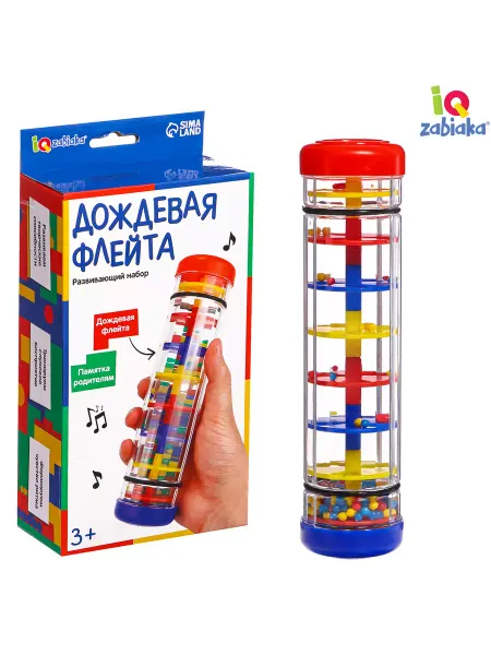 IQ-Zabiaka Развивающий набор игрушка Дождевая флейта