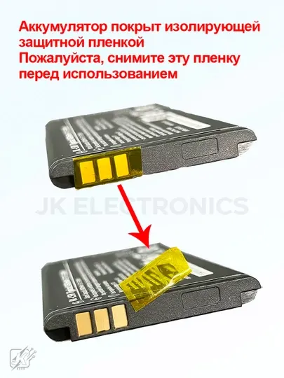 Кнопочный Телефон Nokia 3210 (2024) кнопочный, 2MP, 1450mAh, USB-C, Dual SIM - Кнопочные телефоны