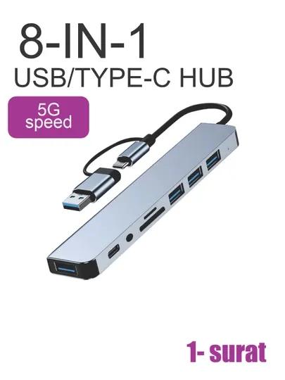 USB хаб 8 в 1 Type-C разветвитель, переходник адаптер для ноутбука и ПК - USB хабы