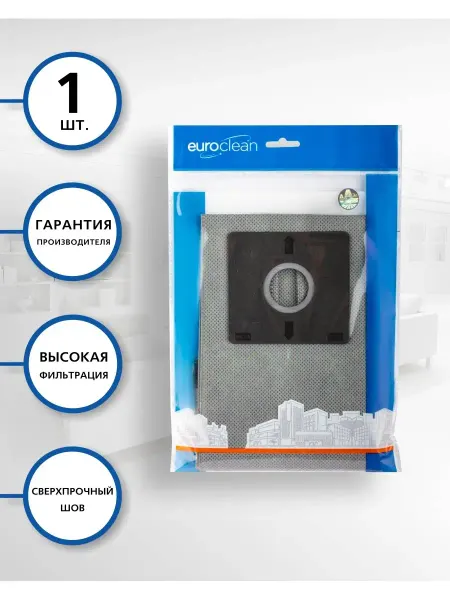 EUROCLEAN Мешки для пылесоса SAMSUNG многоразовые - 1 шт