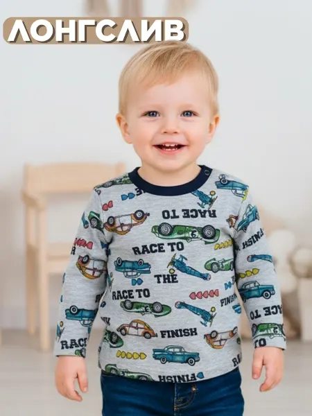 Linas Baby Лонгслив для малыша с длинным рукавом футболка