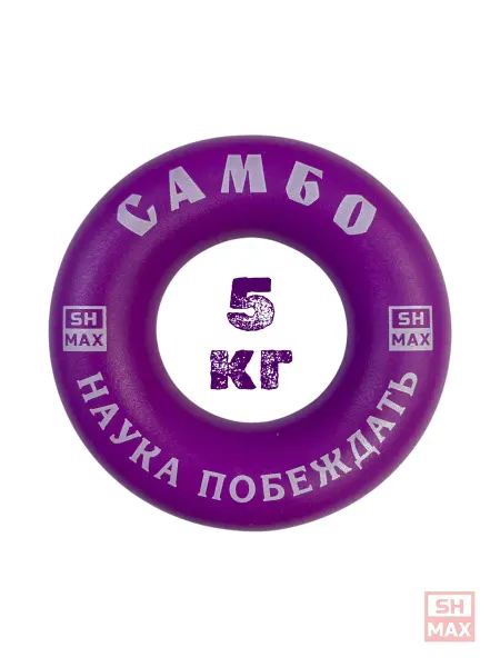 ShMax Эспандер кистевой Самбо