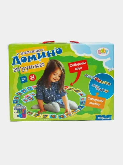 Настольная игра Step puzzle Игрушки Baby Step