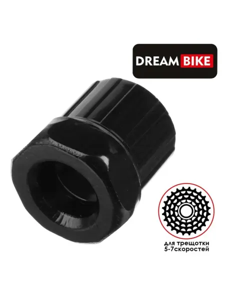 Нет бренда Съёмник трещотки для велосипедов GJ-022