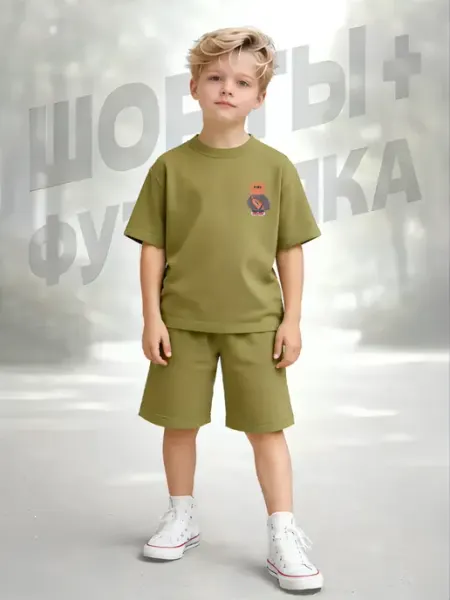 Baby Style Комплект футболка и шорты детский оверсайз
