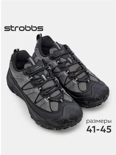 Strobbs Кроссовки мужские демисезонные