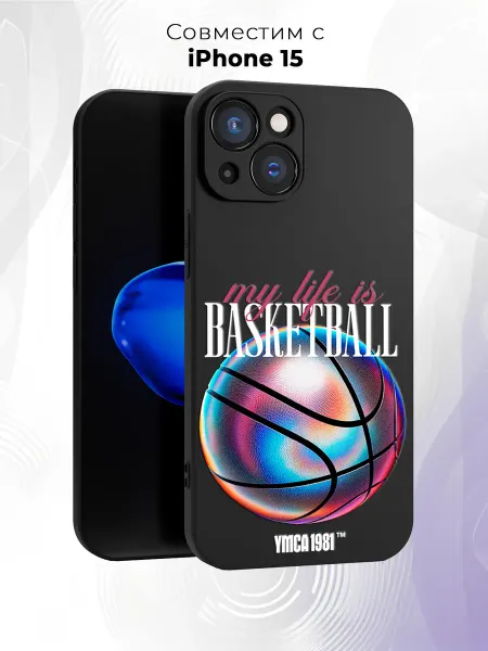 Re:mobile Чехол на iPhone 15 с принтом Баскетбол