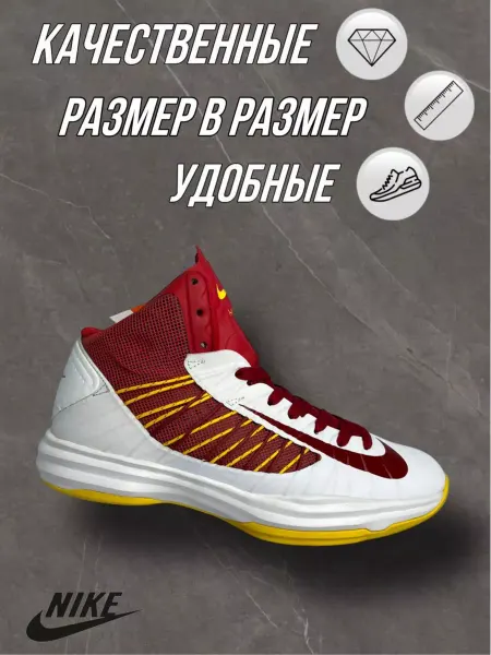 Astana Shoes 3 Nike кроссовки