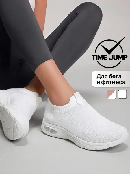 TimeJump Слипоны женские белые летние текстильные на платформе