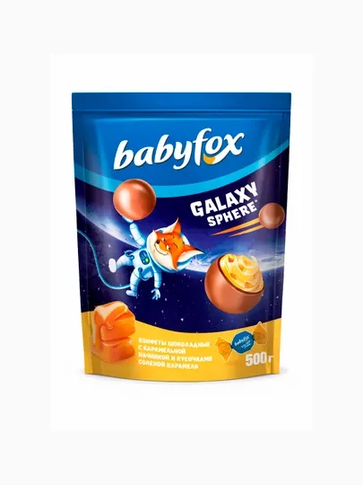 Шоколадные конфеты Babyfox galaxy с солёной карамелью 500 гр
