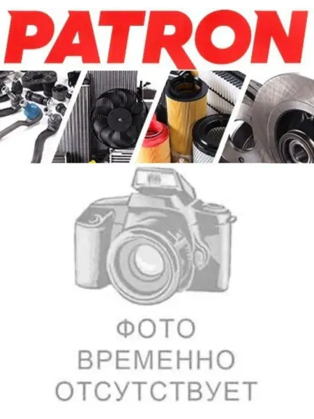 PATRON Резистор вентилятора отопителя AUDI A8 2002-2009