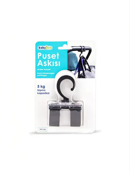 BabyJem Многофункциональный крючок для коляски