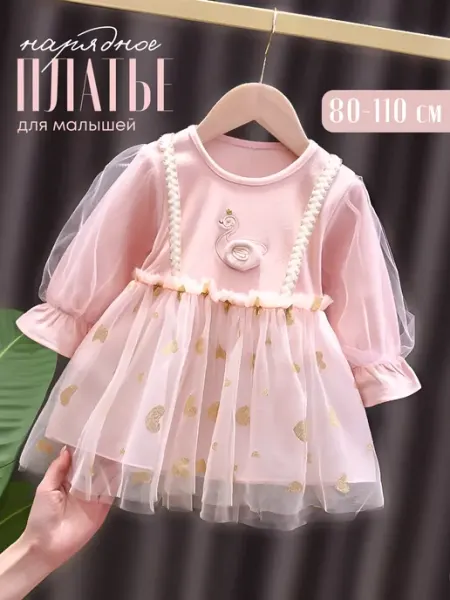 Nikki babywear Платье для малышки нарядное