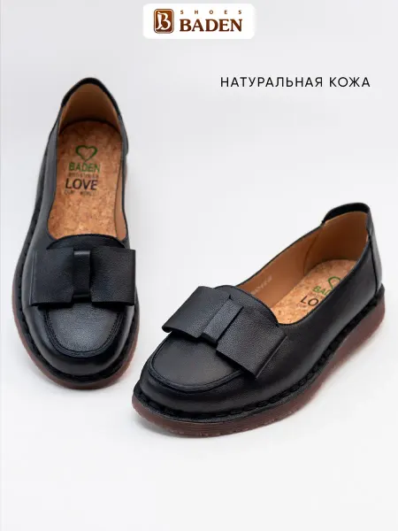 BADEN Летние туфли из натуральной кожи без каблука