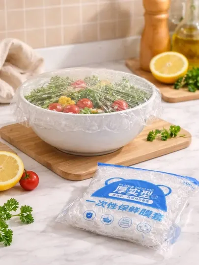 Одноразовые пакеты для хранения продуктов Fresh Bag 100 штук